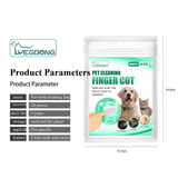 Yegbong Pet Tooth Cleaning Finger Set Dog Cat Cleaning Tartar Stone Oral Cleaning Care