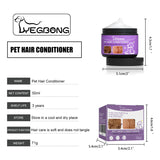 Yegbong Pet Hair Conditioner, Fluffy Soft Not Knot Pet Pet Hair Clean Nursing Hair Cream