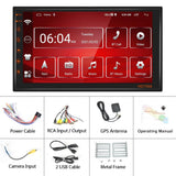 7 Inch Android Navigation Wifi Vehicle Central Control Screen - 2 + 16G