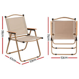 Outdoor Sofas & Lounge Sets: Gardeon Outdoor Camping Chairs Portable Folding Beach Chair Patio Furniture