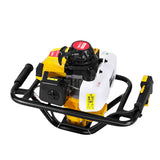 Outdoor Power Equipment: Giantz Post Hole Digger Motor Only Petrol Engine Yellow