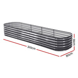 Garden Beds & Planters: Green Fingers 4 Pcs Raised Garden Bed Kit Oval Galvanized Steel Planter Boxes 320x80x42cm, Heavy Duty Metal Elevated Garden Bed for Vegetables Flowers Herbs, with Safety Edging, Gloves & Pegs Included