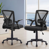 Office & Desk Chairs: Artiss 2x Mesh Office Chair Mid Back Black