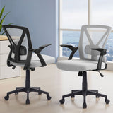 Office & Desk Chairs: Artiss 2x Mesh Office Chair Mid Back Grey