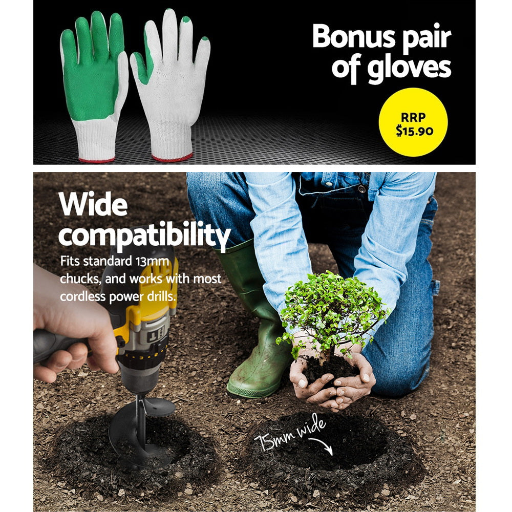 Outdoor Power Equipment: GIANTZ Power Garden Auger Small Earth Planter 75 X 300MM Black