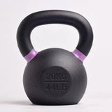 Cast Iron Kettlebells Set 2 - 4/8/12/16/20 Kg (60 Kg total)