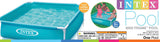 Swimming Pools: Intex Mini Frame Pool 57173