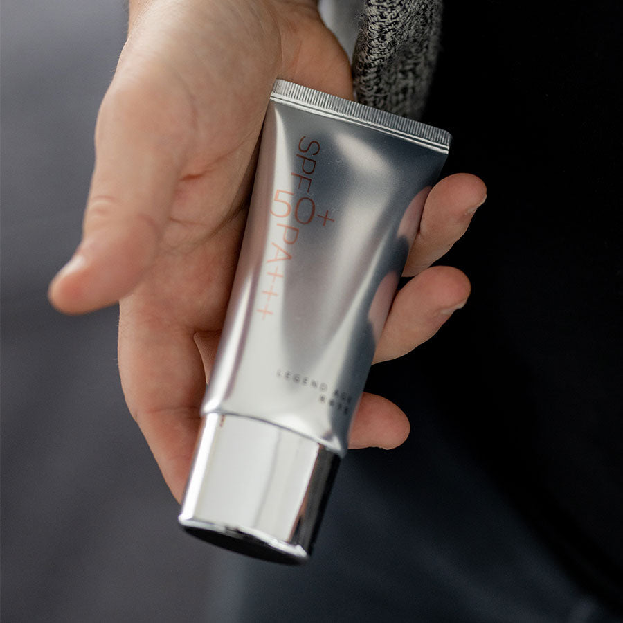 Sunscreen: Brightening Sunscreen | SPF 50+ | PA+++ | No White Cast | Nourishing