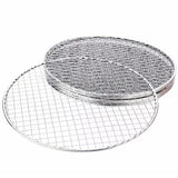 Outdoor Sofas & Lounge Sets: Samland 28CM BBQ Grill Mesh Fish Meat Round Net Mat Barbecue Pad for Camping