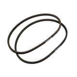 Fence & Gate Accessories: Samland 1 x 17*1255LA Belt for Wood Chipper WC420/WC420BS