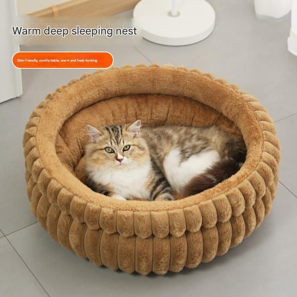 Grey Plush Cat Bed – Soft, Cozy & Durable Cat Furniture