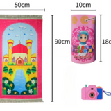 Novelty Gifts: Kids Prayers Mat [Blue]