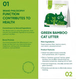 Cat Litter: Purr Haven Green Bamboo Cat Litter | 10 Carton | 6 Packs Per Carton | 2.5kg Per Pack