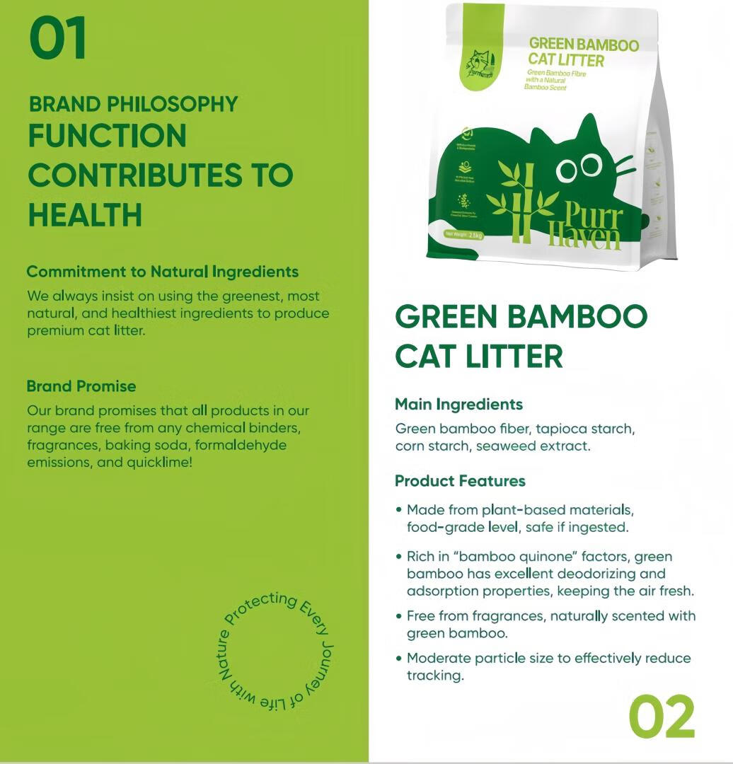 Cat Litter: Purr Haven Green Bamboo Cat Litter | 1 Carton | 6 Packs Per Carton | 2.5kg Per Pack