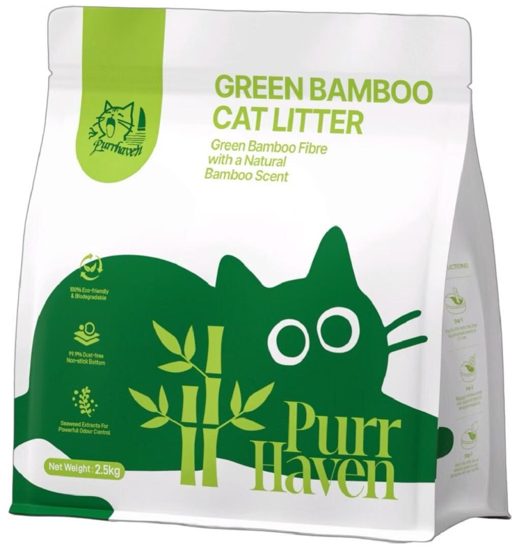 Purr Haven Green Bamboo Cat Litter | 3 Packs | 2.5 kg Per Pack