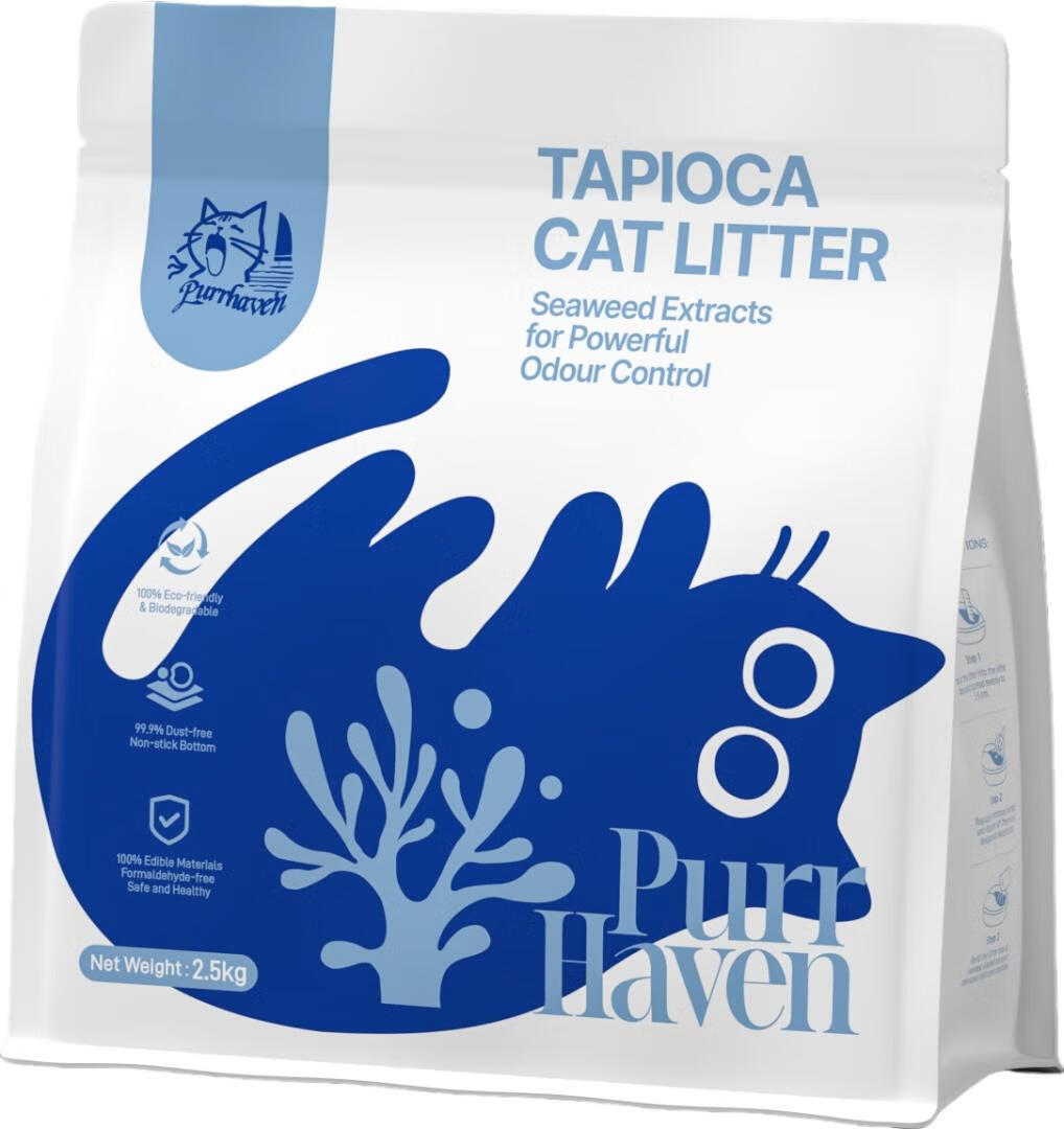 Cat Litter: Purr Haven Tapioca Cat Litter | 1 Carton | 6 Packs Per Carton | 2.5kg Per Pack