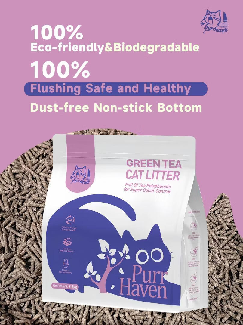 Purr Haven Green Tea Cat Litter | 3 Packs | 2.5 kg Per Pack
