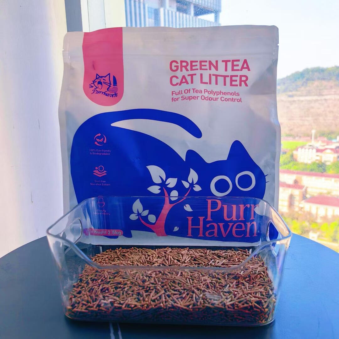 Purr Haven Green Tea Cat Litter | 3 Packs | 2.5 kg Per Pack