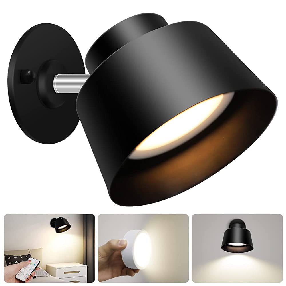 AIBOO Art Display Light, Picture Light Rechargeable Black, Color Changing & Dimmable with Remote LED Rotatable Wall Light for Pictures, Paintings, Portraits, Artworks
