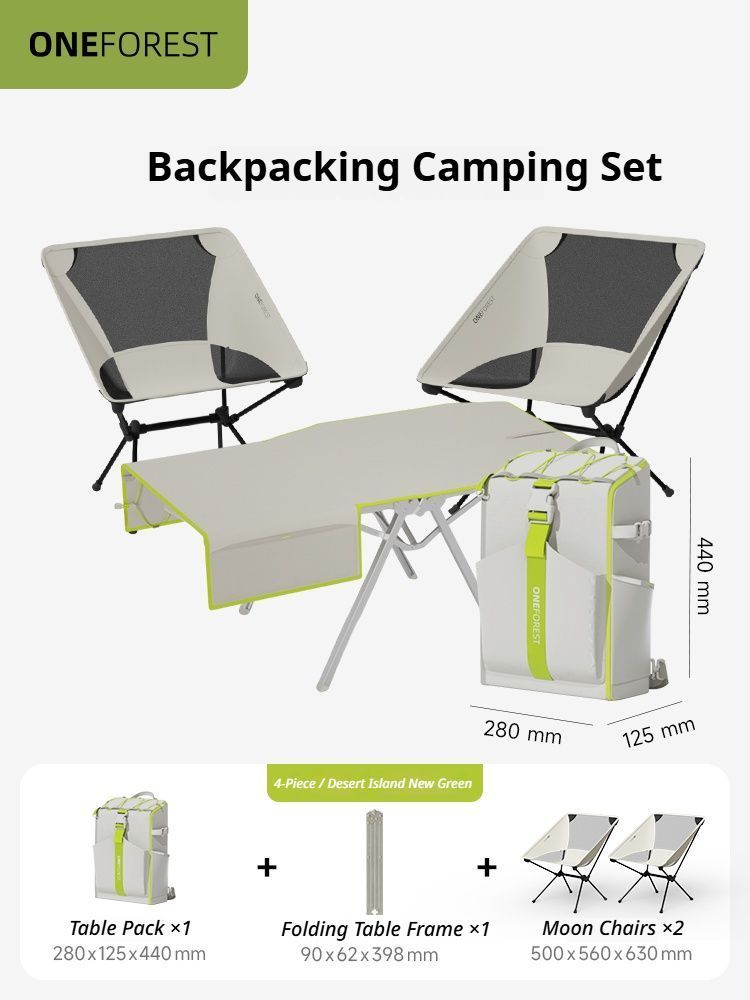 Green 4-Piece Set-Bag+Aluminum Table Frame+2 Moon Chairs