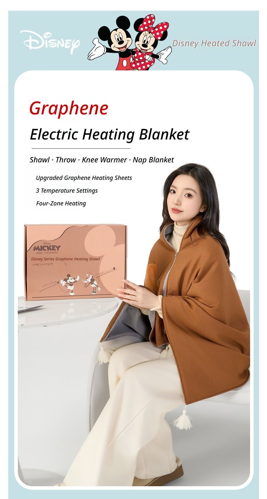 Heating Shawl - Brown