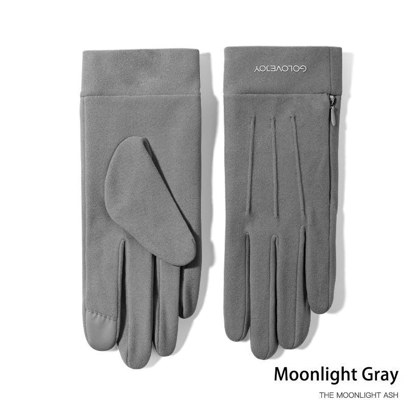Ladies Winter Warm Cashmere Gloves DY36 Moonlight Gray