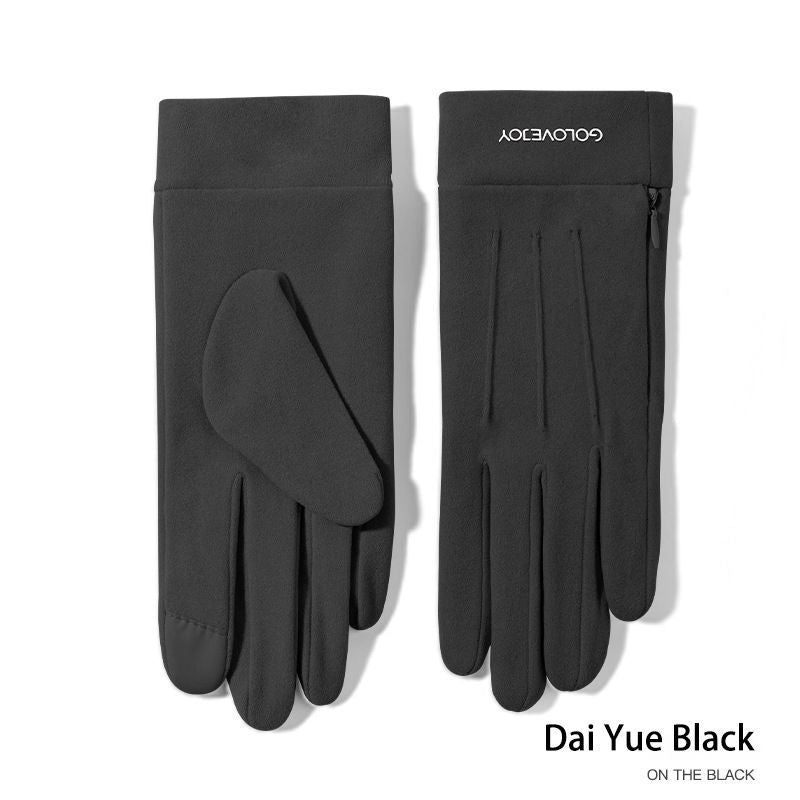 Ladies Winter Warm Cashmere Gloves DY36 Moonlight Gray