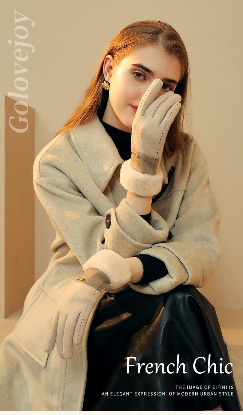 Ladies Winter Warm Cashmere Gloves DY50 Khaki