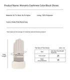 Ladies Winter Warm Cashmere Gloves DY50 Khaki