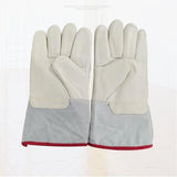 Low Temperature Gloves 45cm