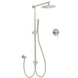 Shower Heads & Screens: Brushed Nickel Round 8" Rain Head Shower 1 Mode Handheld Sliding Rail Arm Mixer 2in1 Set