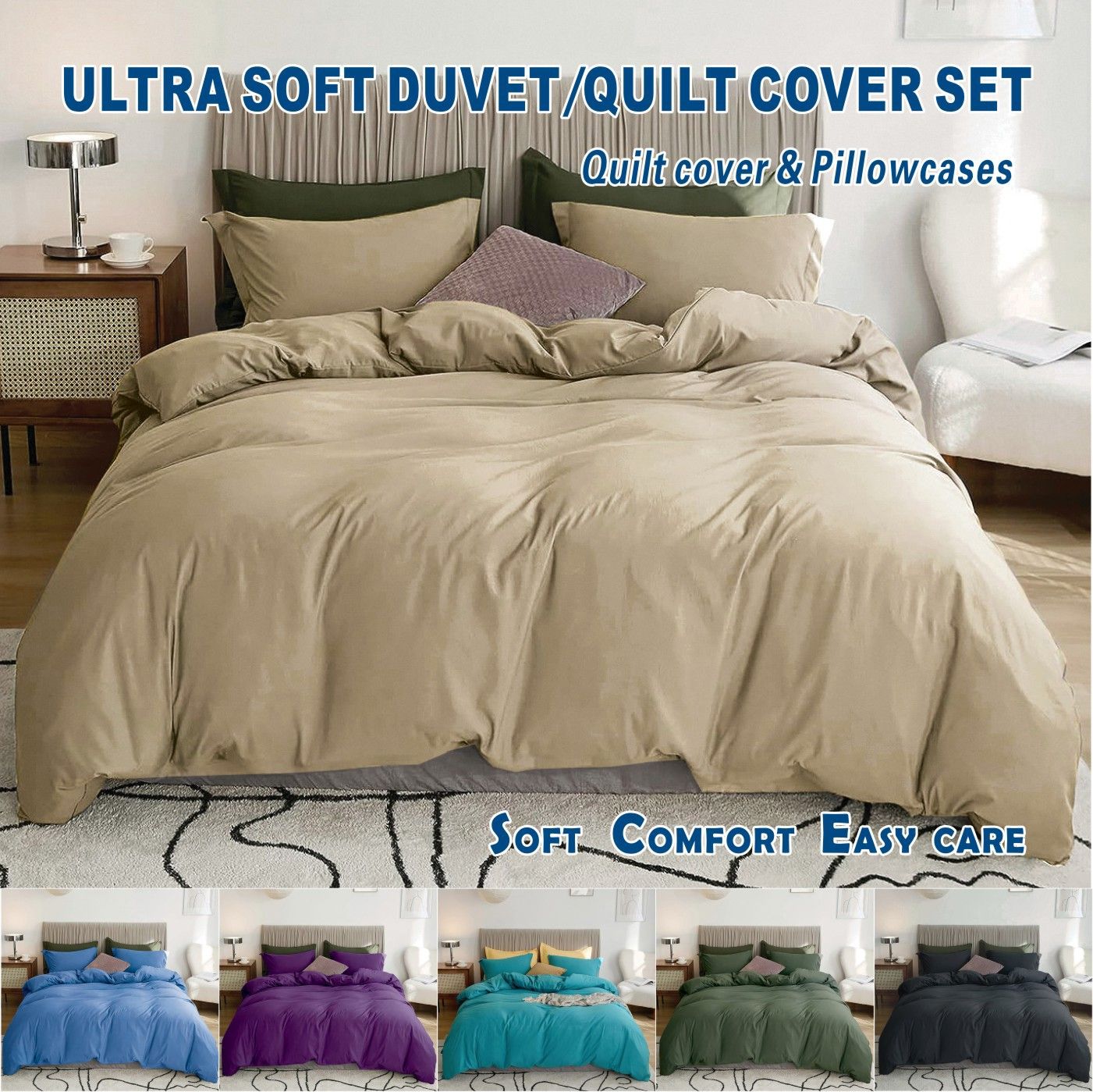3 Piece Hotel Soft Microfiber Quilt Cover Set-2000TC Duvet/Donna Cover Set & Pillowcases -1 Quilt Cover Zipper Closure & 1 x Pillowcases-Breathable Bedding - Wrinkle, Fade, Stain Resistant(Camel Beige,King)