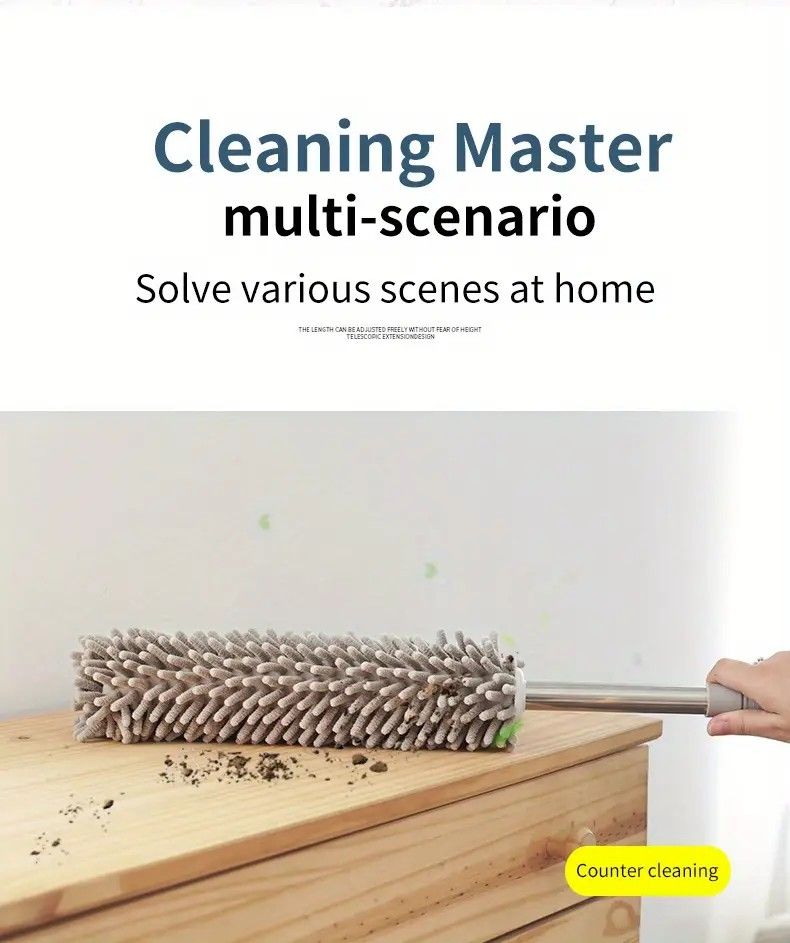 ✨ Extendable Electrostatic Duster | Stainless Steel Pole + Microfiber Cloth | Traps Dust & Pet Hair Without Spreading, Reaches High Corners for Effortless Home Cleaning!/khaki