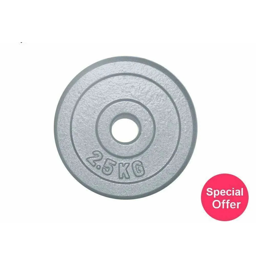 70kg Adjustable Dumbbell Set Standard Hammertone Weights
