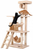 Cat Scratching Posts: CARLA HOME 141cm Cat Tree Tower for Indoor Cats with Plush Perch, Ladder, Sisal Scratching Posts, Hammock & Condo for Kittens & Adult Cats (Beige)