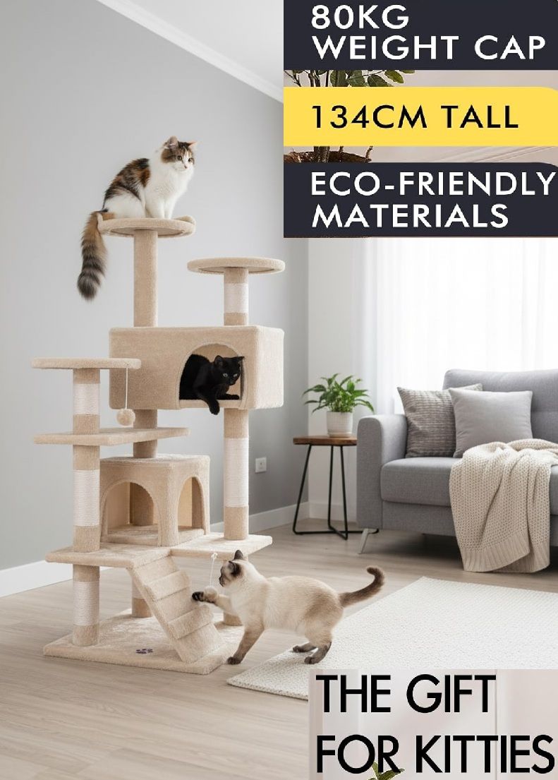 Artificial Trees: CARLA HOME 180cm Cat Tree Tower for Indoor Cats with Plush Perches, Dual Condos, Natural Sisal Scratching Posts & Ramp for Kittens & Adult Cats (Beige)