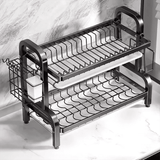 Kitchen & Bathroom DIY: Compact 2-Tier Dish Drying Rack with Drainboard