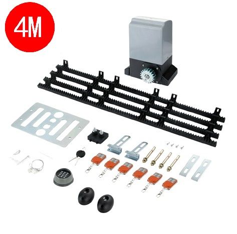 Fence & Gate Accessories: Electric Sliding Gate Opener 550W 0.74HP 4m Kit 2000KG w/ Remote & APP