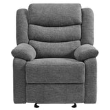 Arm Chairs & Recliners: Fabric glider recliner