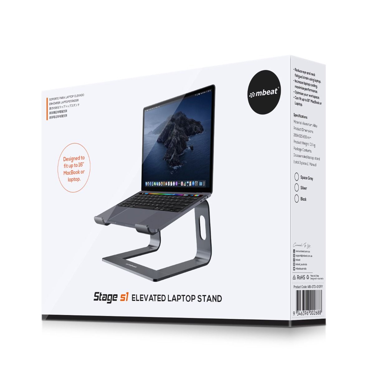 Camera Accessories: mbeat Stage S1 Space Grey Elevated Laptop Stand up to 16"" Laptop