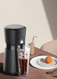 Coffee Machines & Accessories: Digital Iced Coffee Maker w/ 10oz, Reusable Cup & Straw Included
