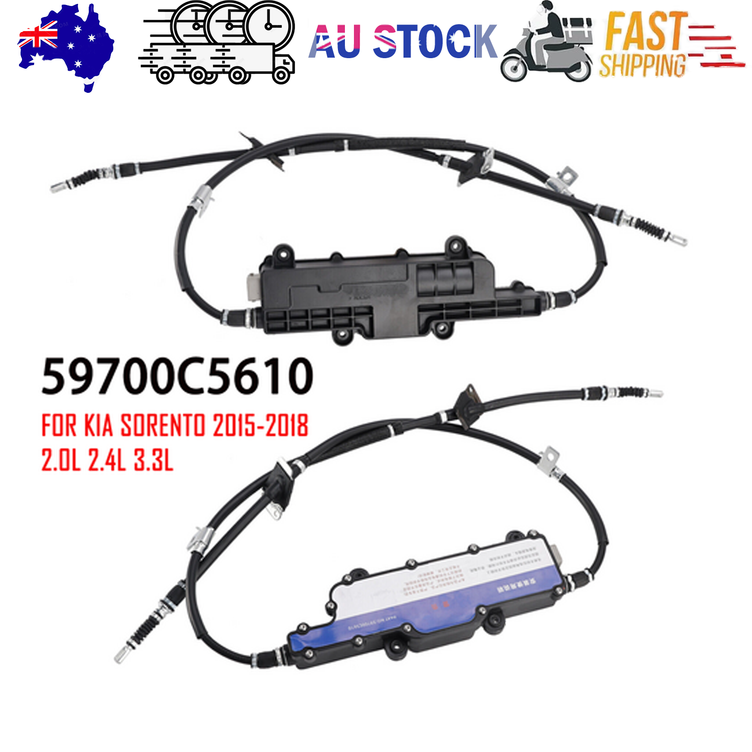 Automotive Parts: 59700C5610 PARKING BRAKE ASSY ELECTRONIC FOR KIA SORENTO 2015-2018 2.0L 2.4 3.3L
