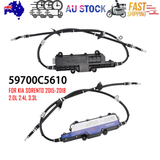 Automotive Parts: 59700C5610 PARKING BRAKE ASSY ELECTRONIC FOR KIA SORENTO 2015-2018 2.0L 2.4 3.3L