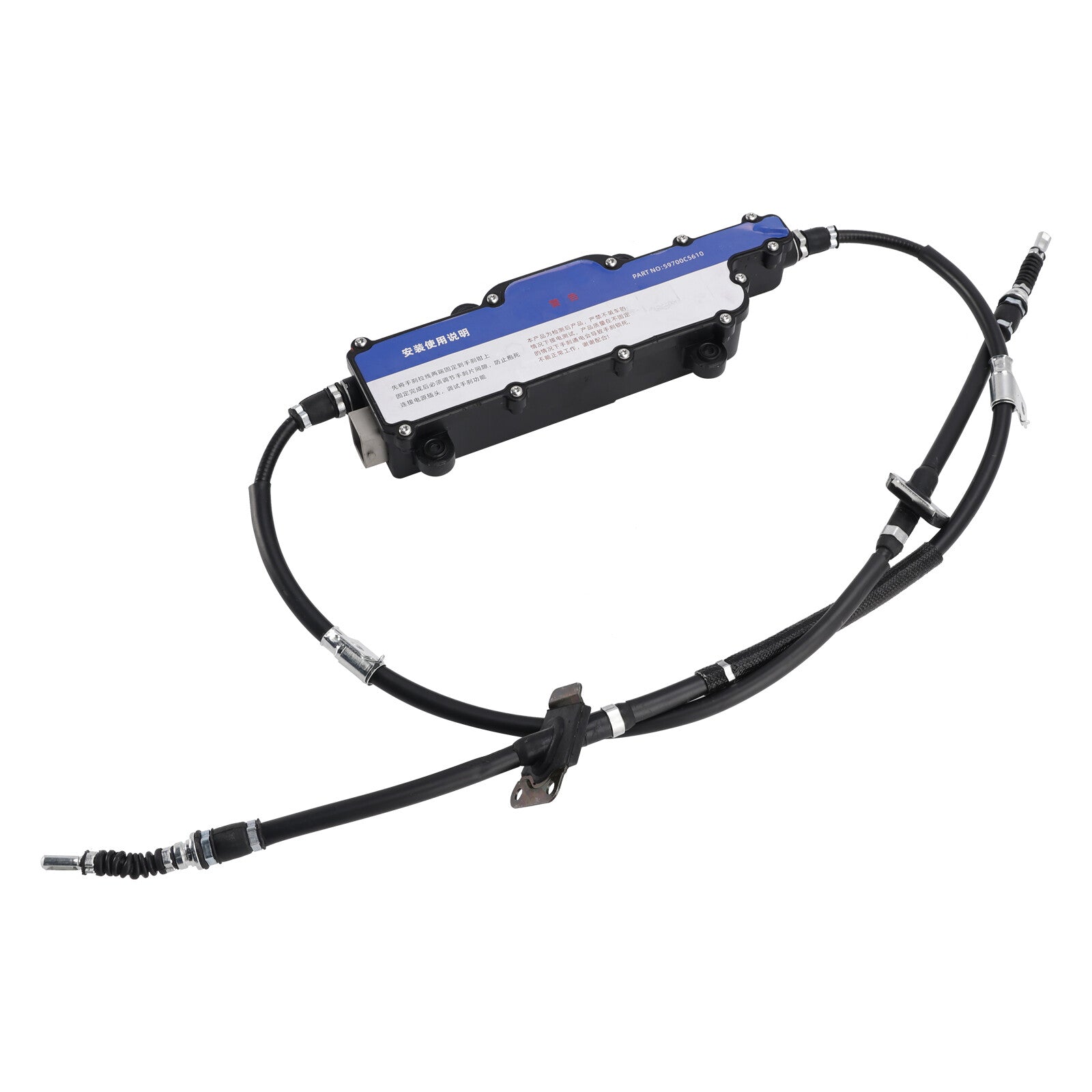Automotive Parts: 59700C5610 PARKING BRAKE ASSY ELECTRONIC FOR KIA SORENTO 2015-2018 2.0L 2.4 3.3L