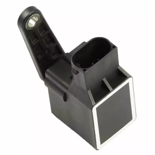 Automotive Parts: NEW 0105427717 Suspension Height Level Sensor For Mercedes W220 W211 926-200 AU