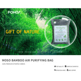 Deodorants & Anti-Perspirants: 5PCS Air Purifying Bags Activated Bamboo Charcoal Freshener for Car Home Shoes 200g