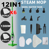 Rice Cookers & Steamers: Steam Mop Handheld Carpet Cleaner High Pressure Steamer Floor Cleaning 1300W