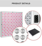 Wellness Accessories: Infrared Light Therapy Lamp 660nm & 850nm LED Red Light Device