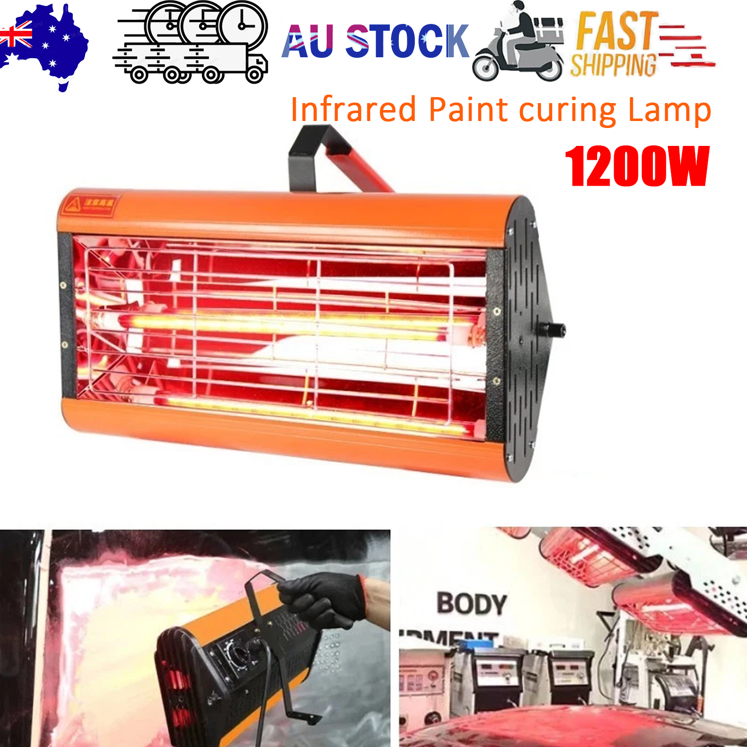 Painting Tools: 1200W Shortwave Infrared Paint curing Lamp Spray Painting Solary Baking Dryer