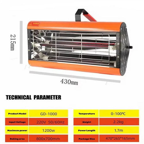 Painting Tools: 1200W Shortwave Infrared Paint curing Lamp Spray Painting Solary Baking Dryer